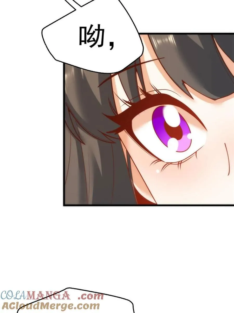 第148话27
