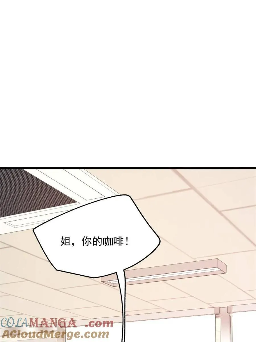 第160话57