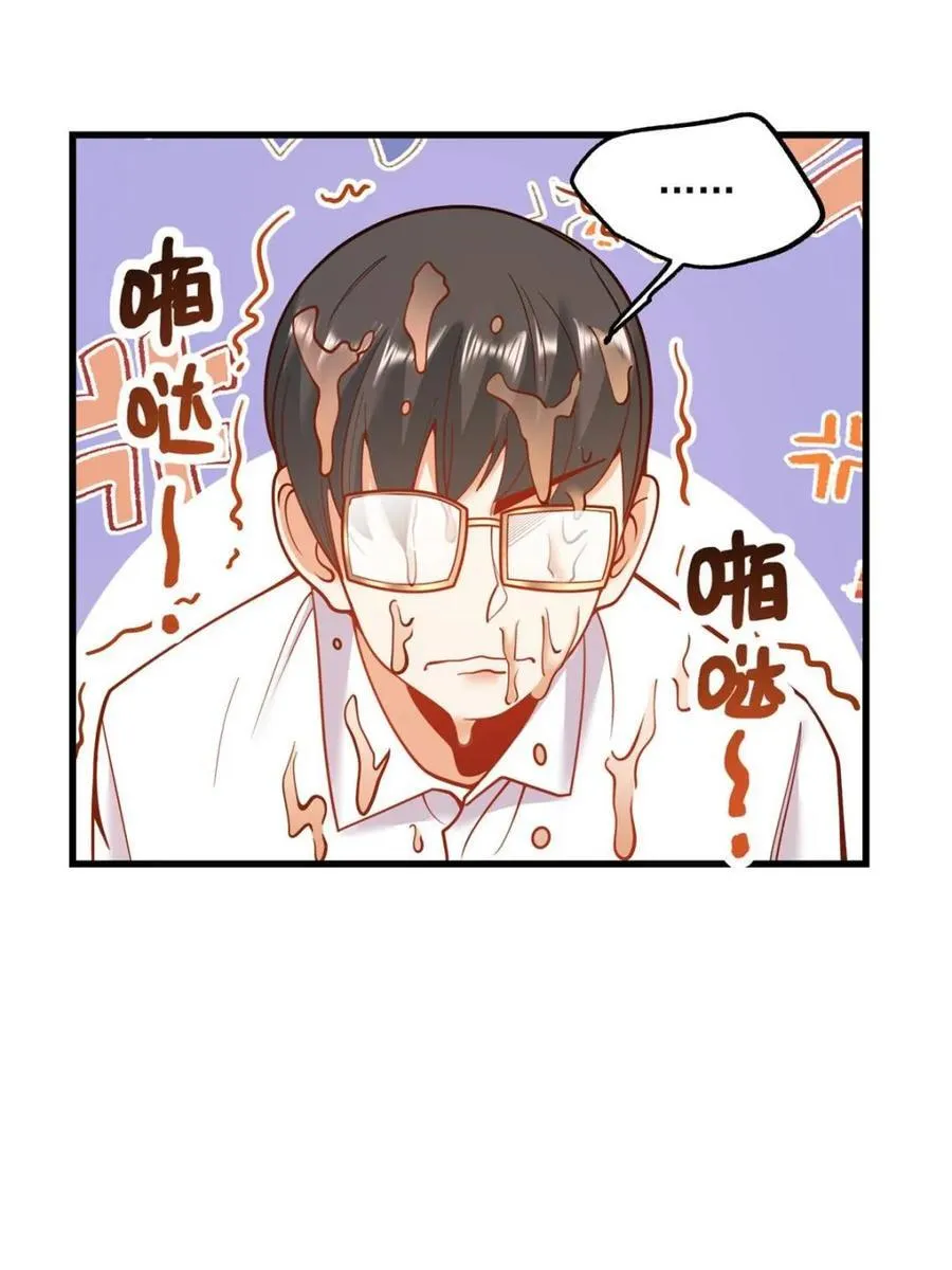 第149话35