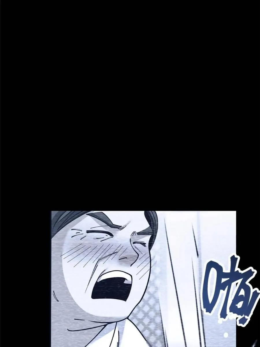 第155话29