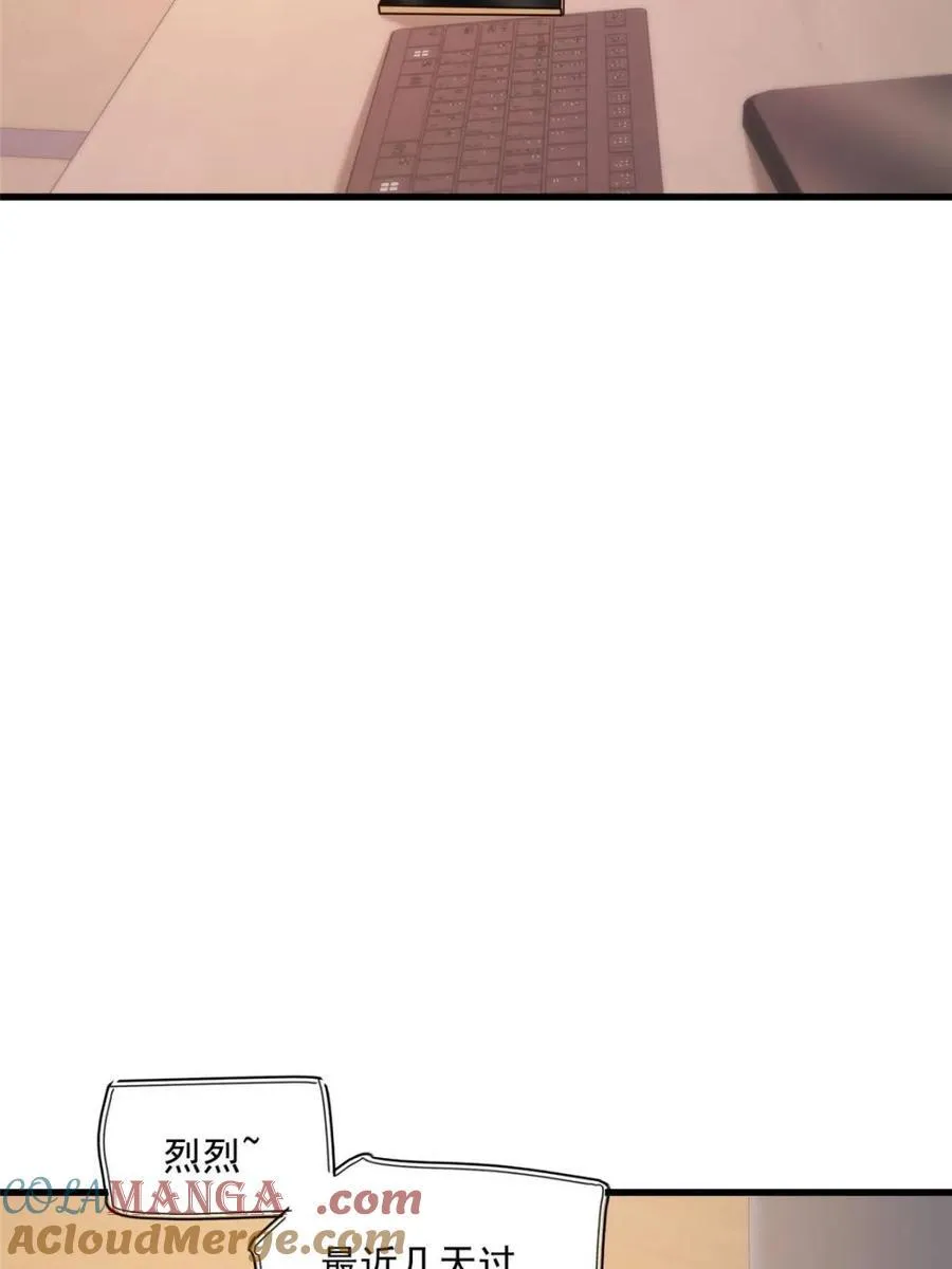 第155话6