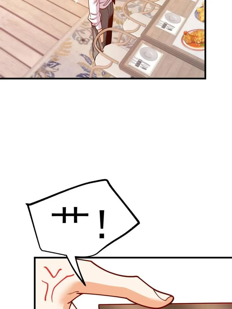 第150话38