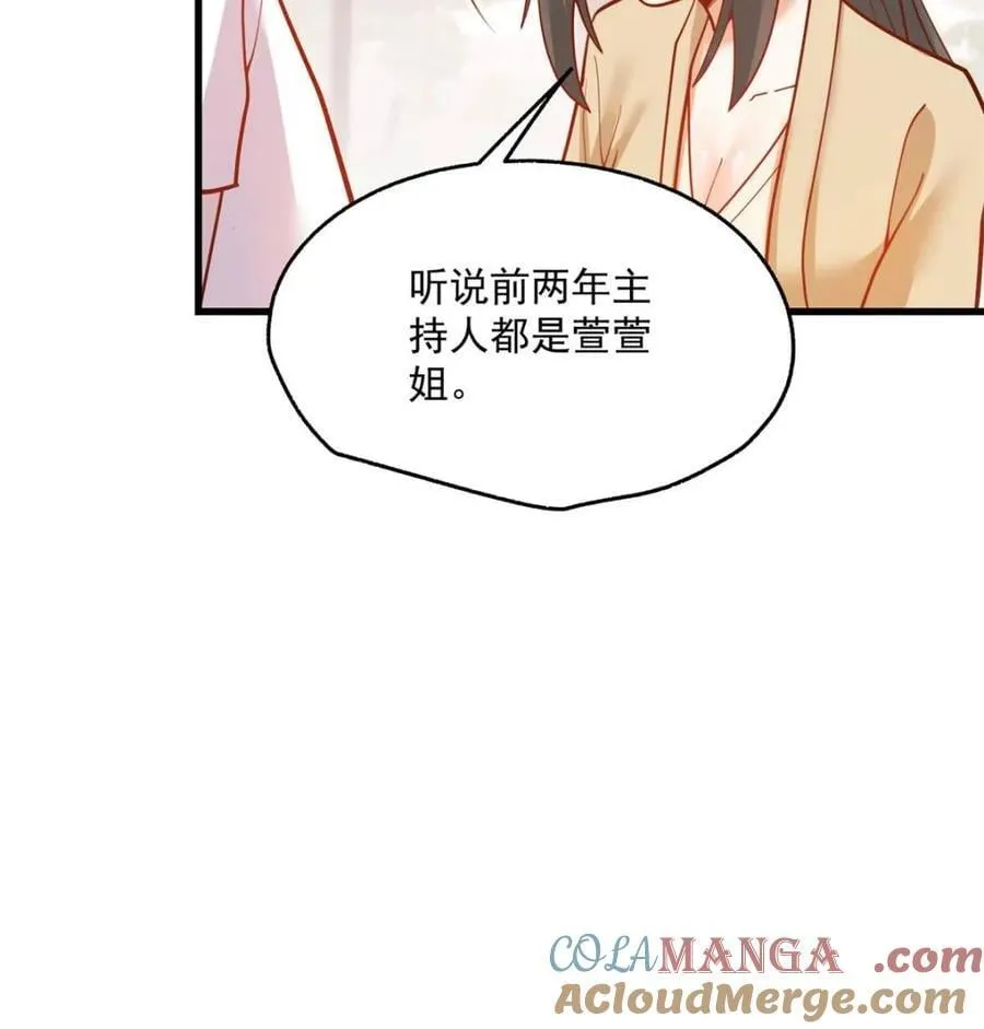 第147话60