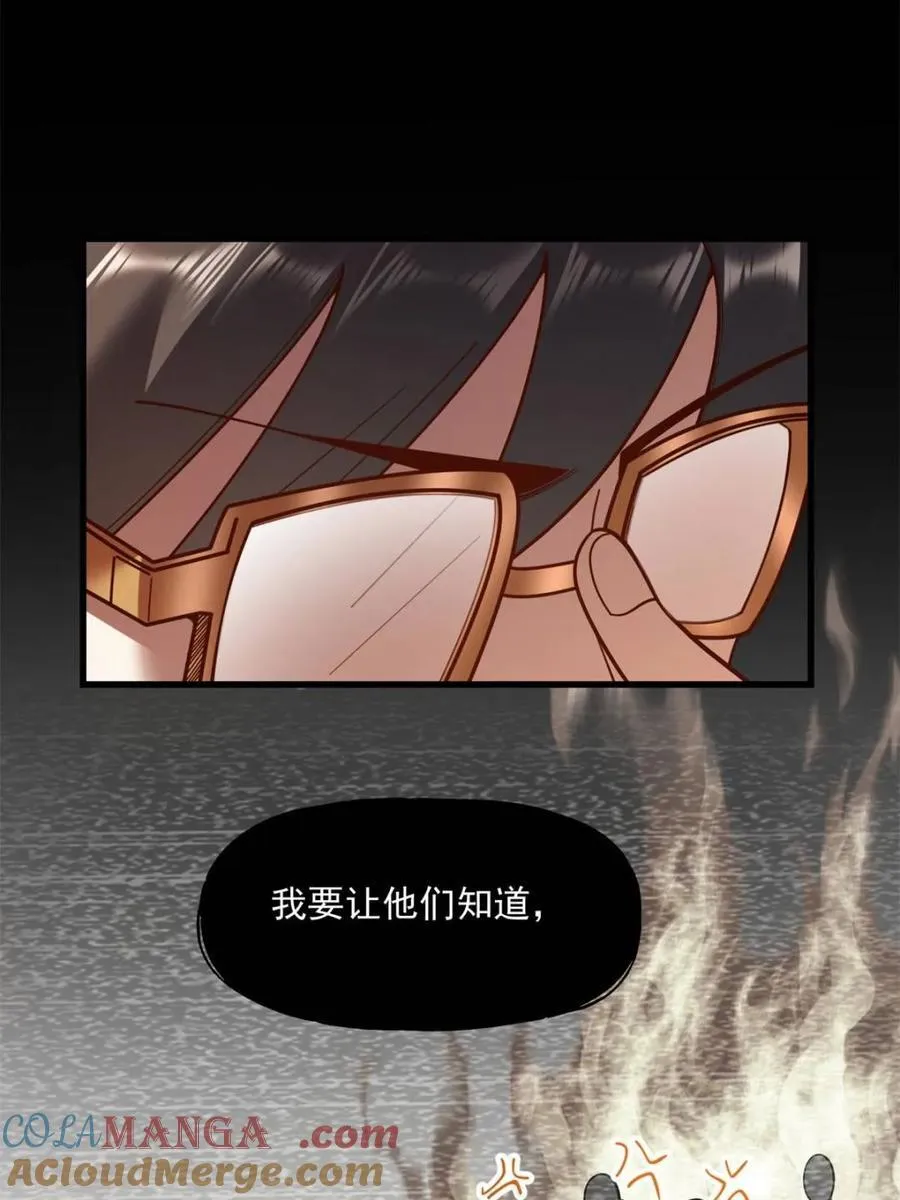 第152话42