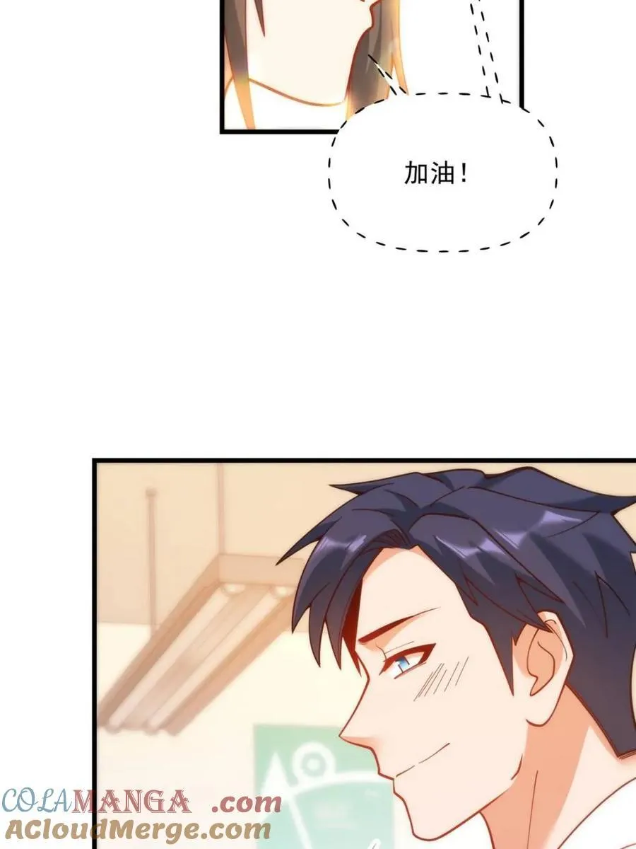 第153话24