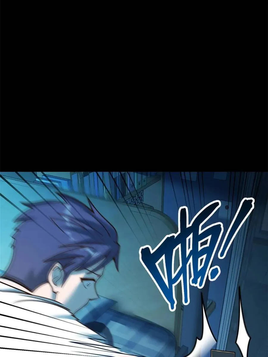 第161话50