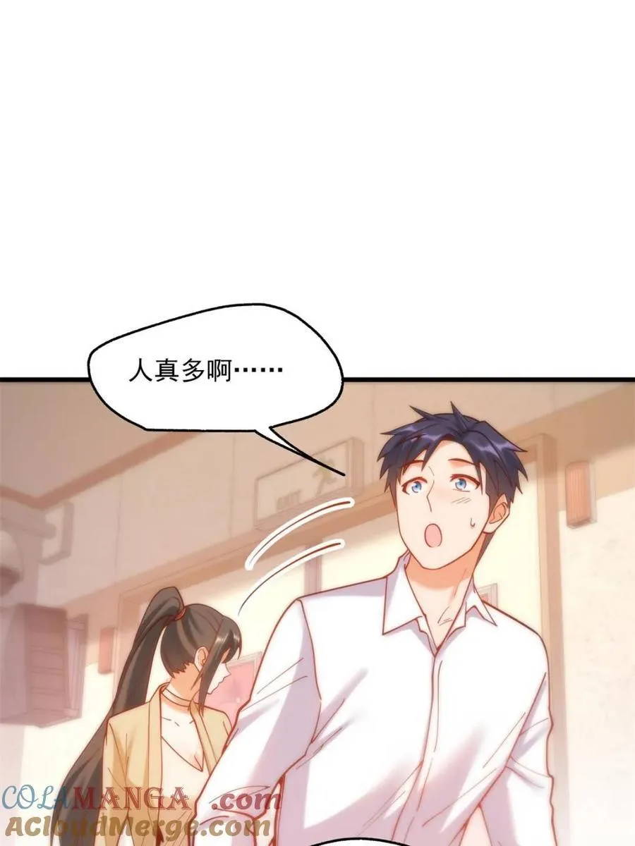 第158话18