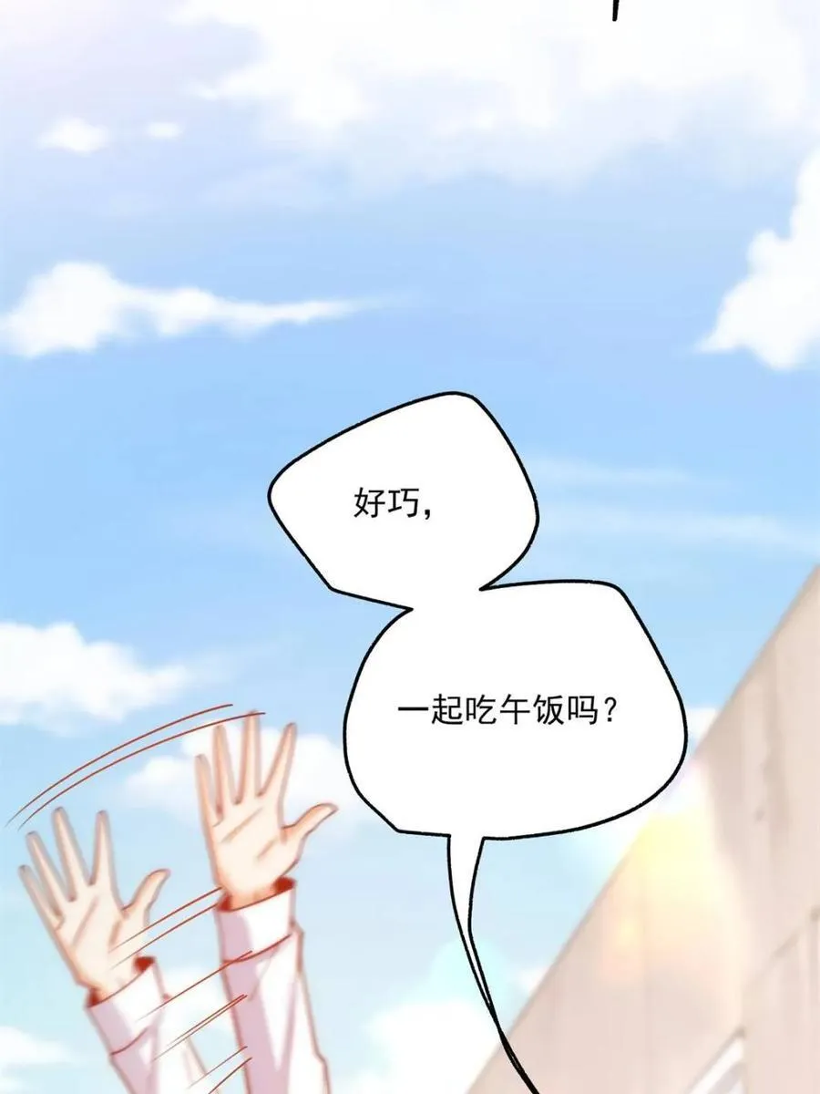 第146话55