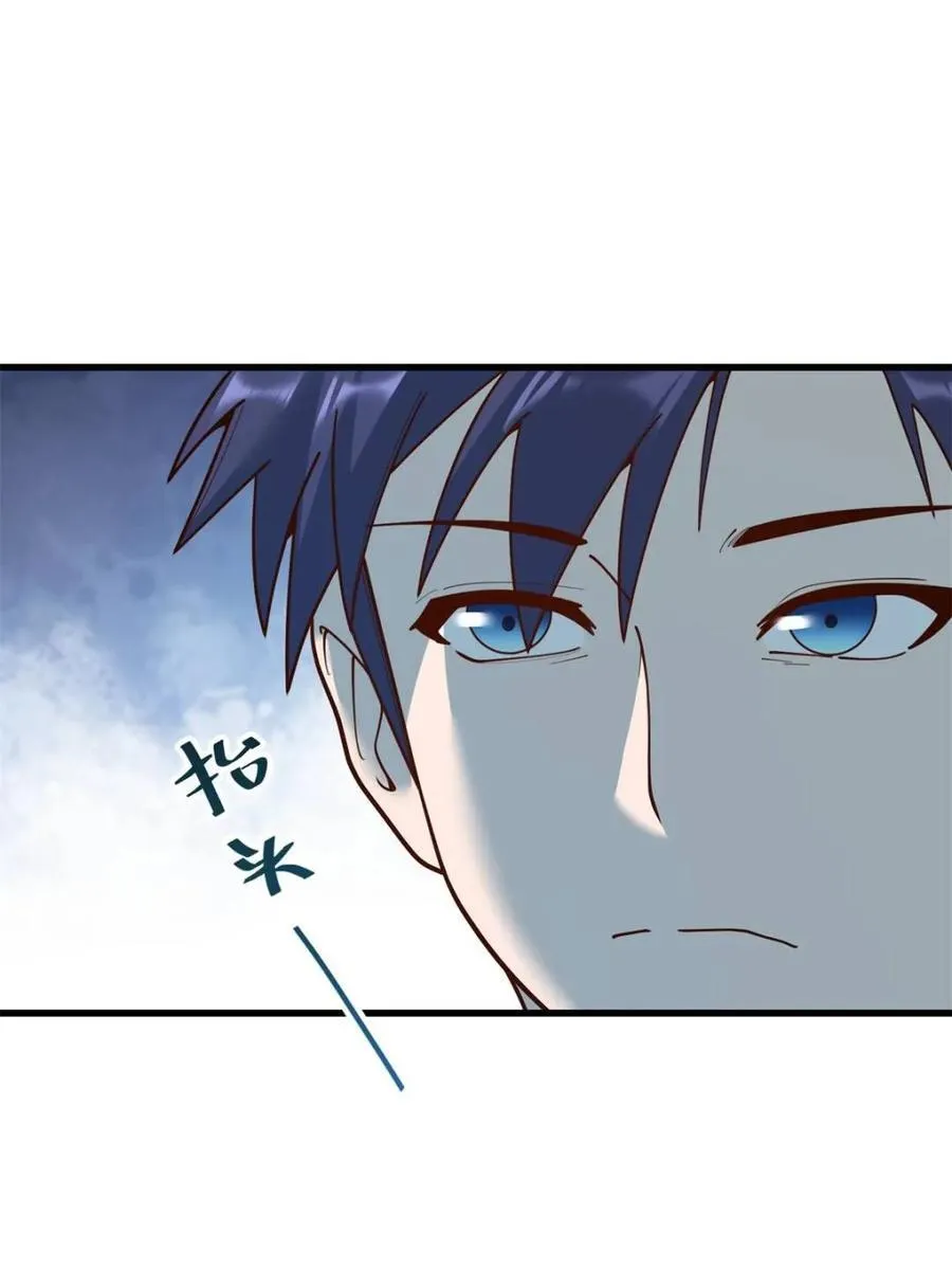 第160话56