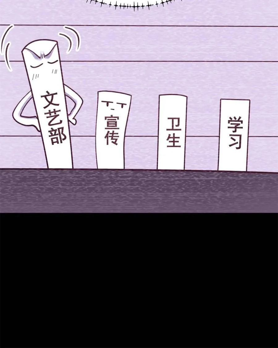 第151话58