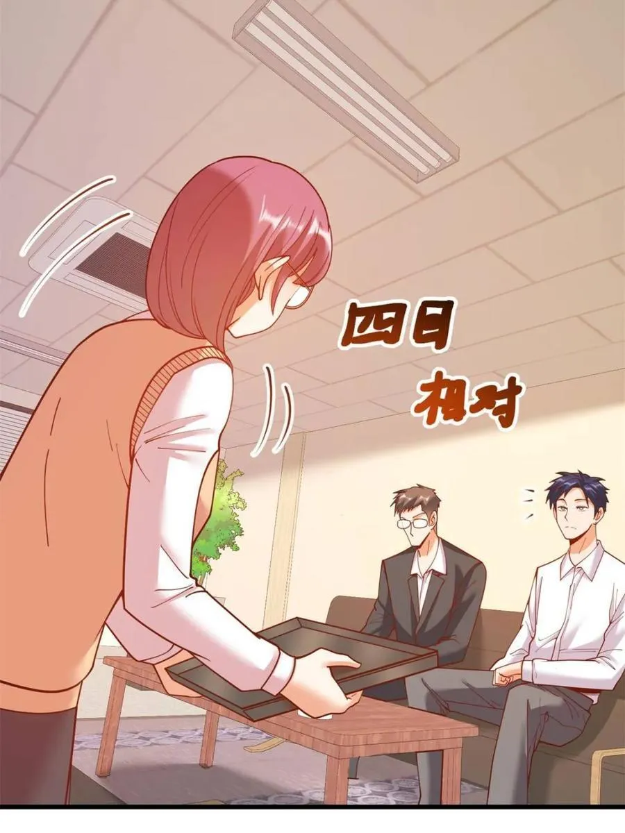 第160话62