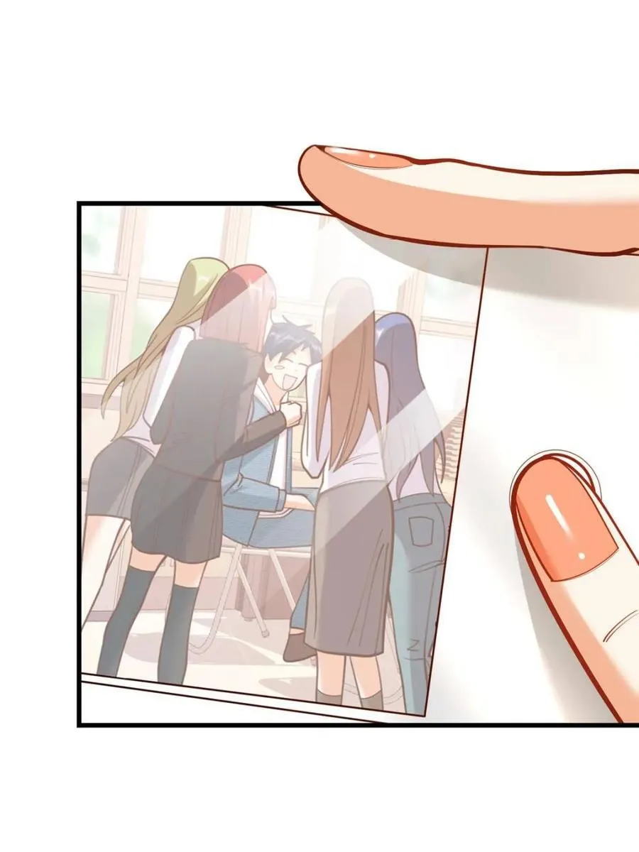 第154话59