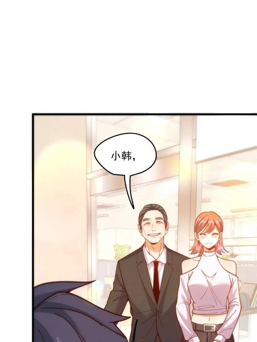 第161话11