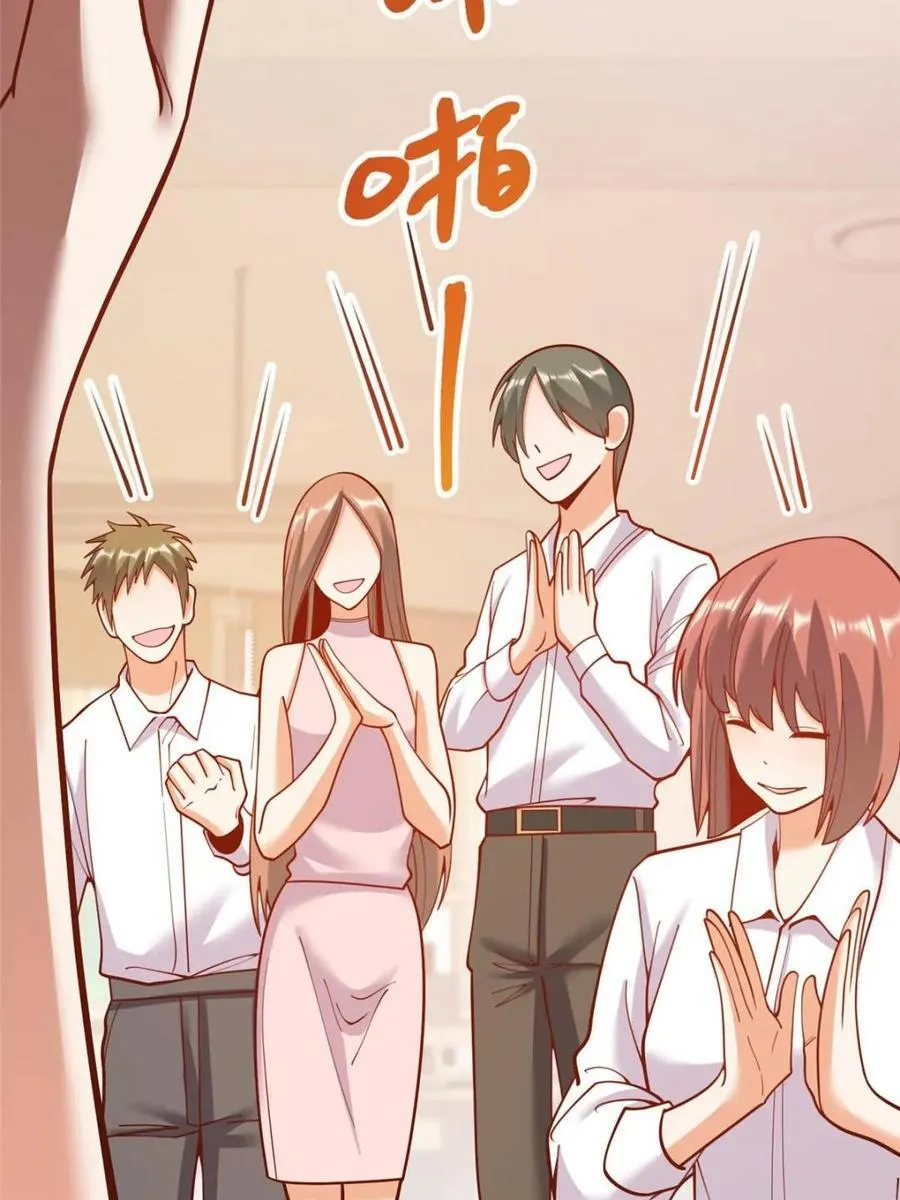 第154话22