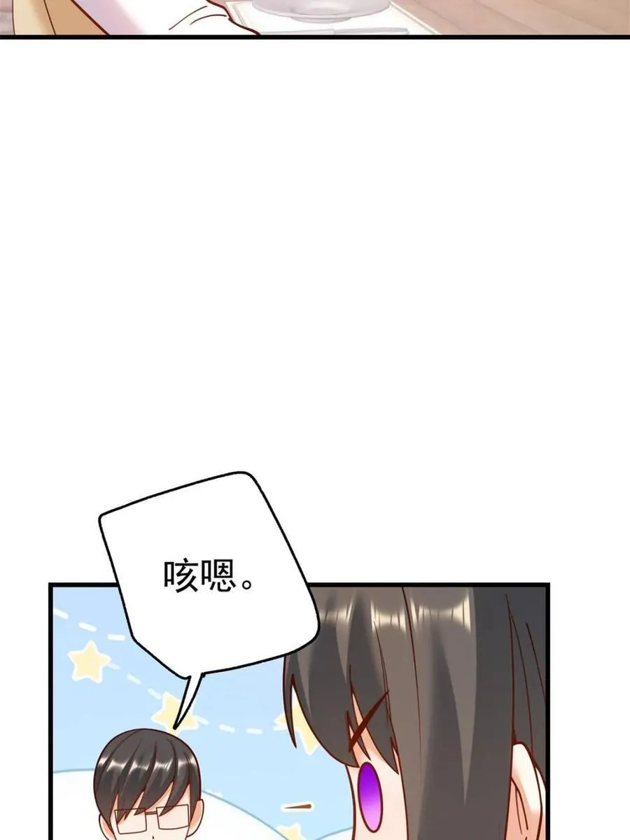 第147话52