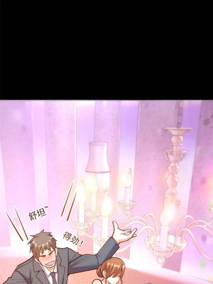 第155话35