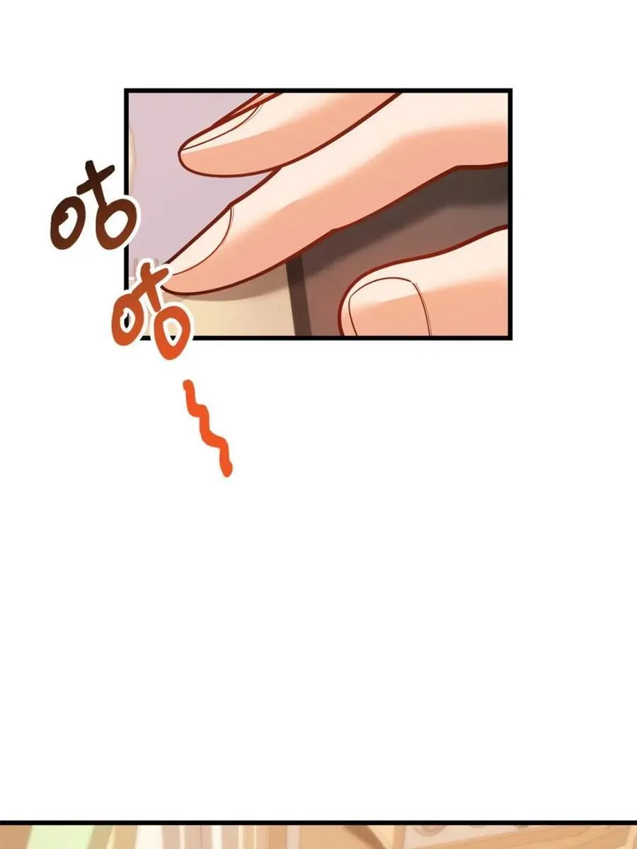 第151话8