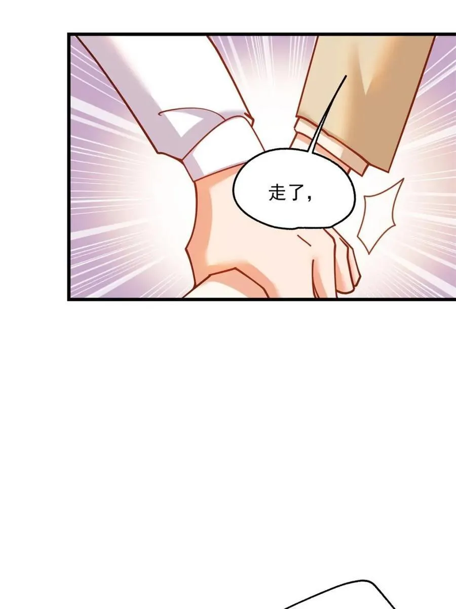 第158话34