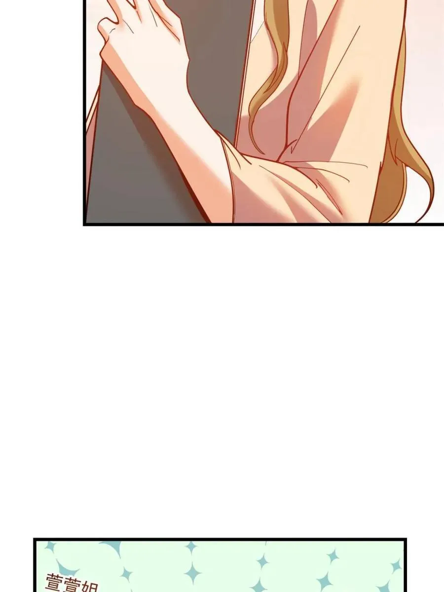 第158话13