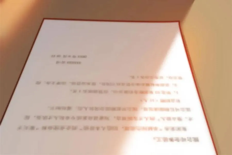 第152话17