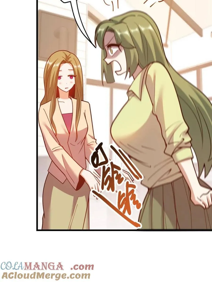第150话33
