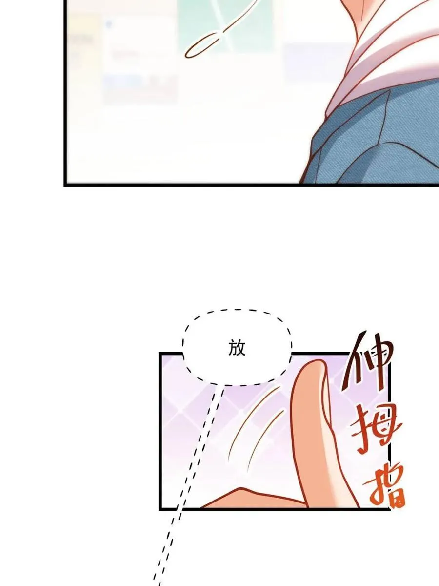 第153话25