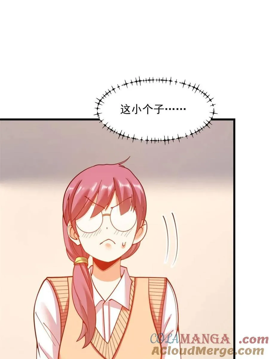 第160话54