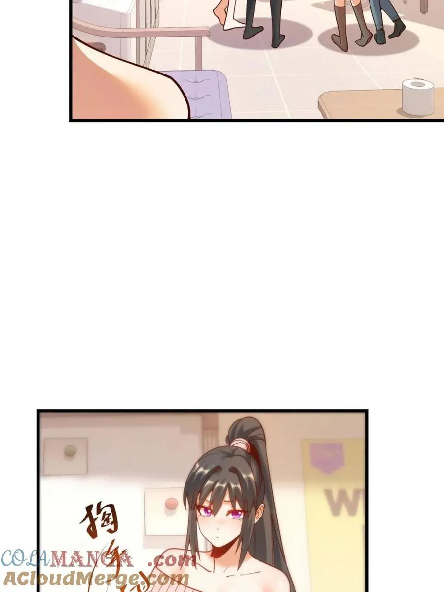 第154话57