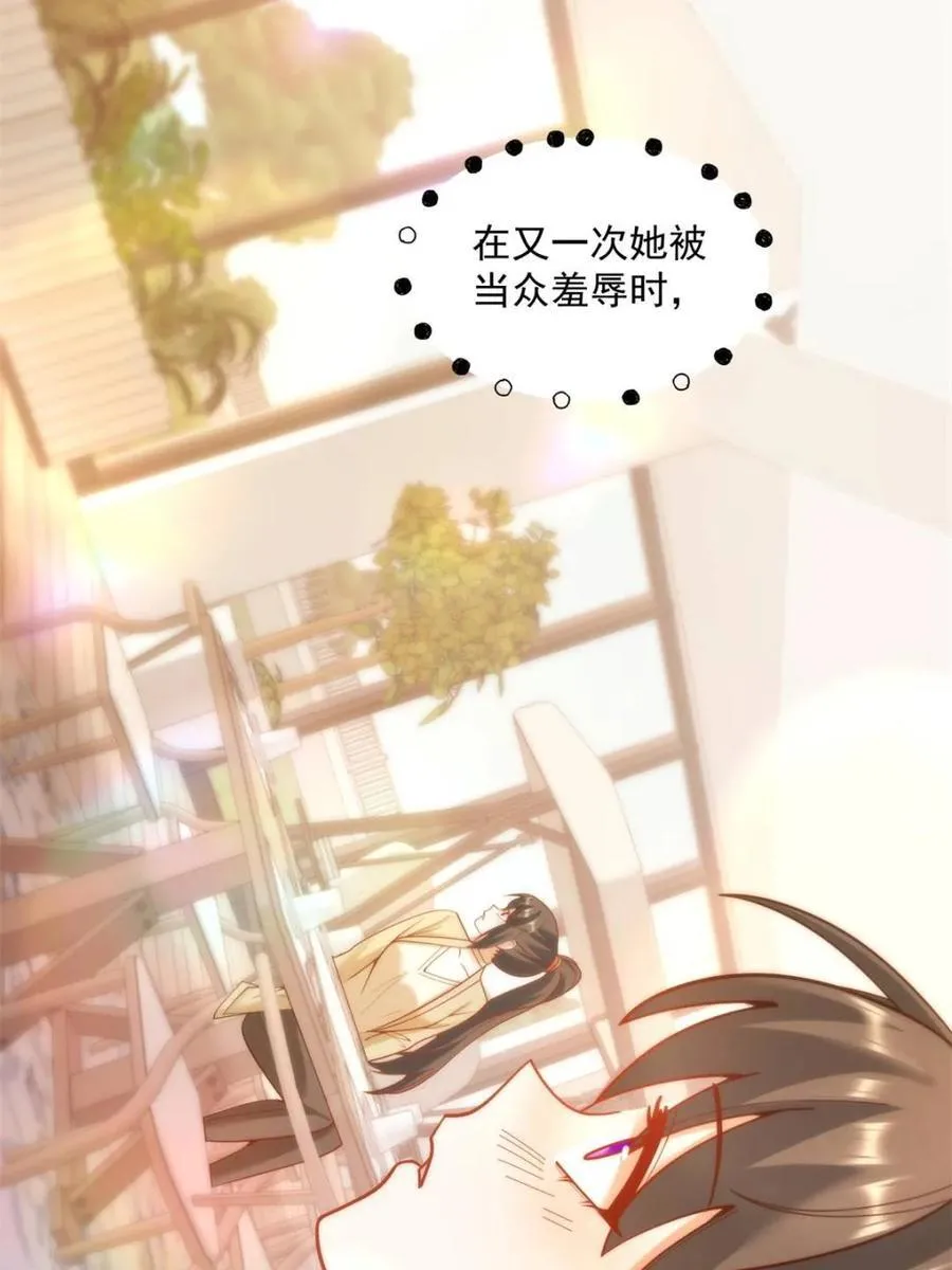第148话34
