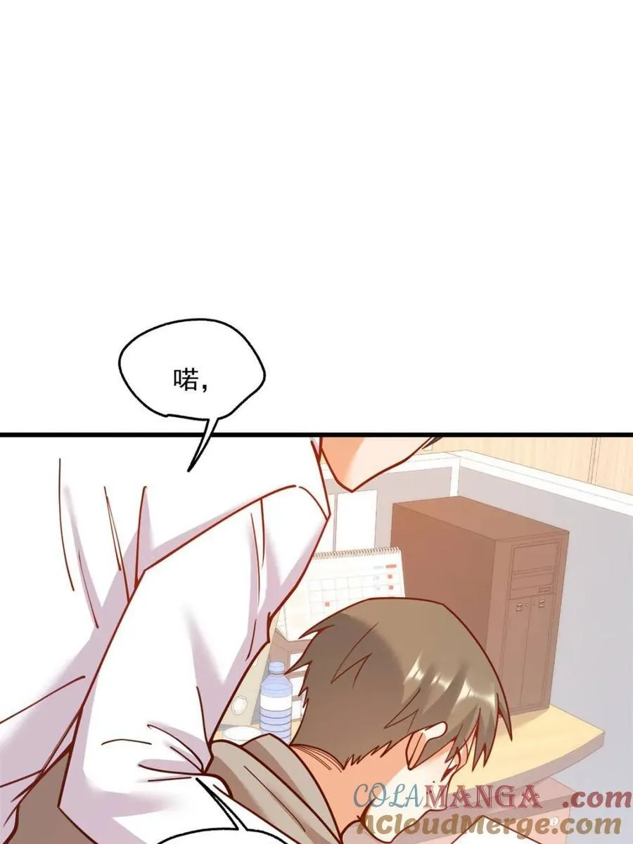 第159话45