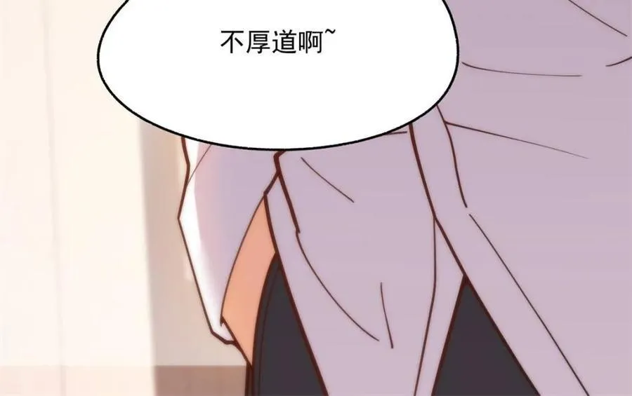 第148话31
