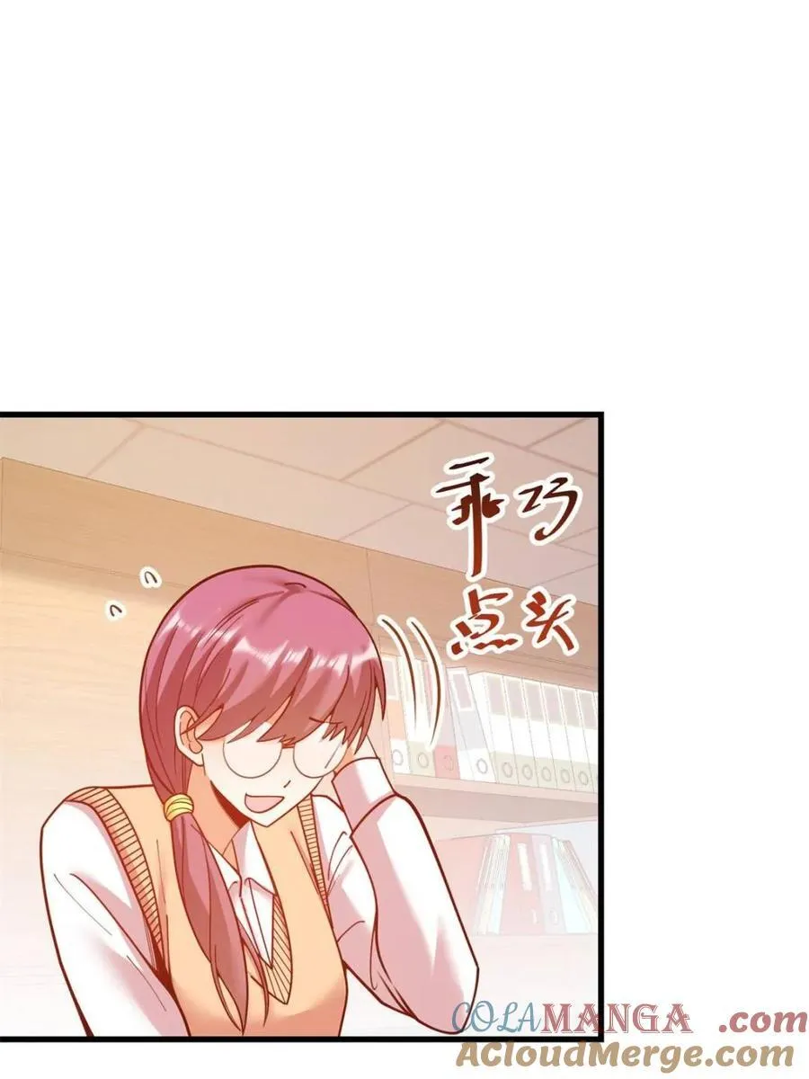 第161话3