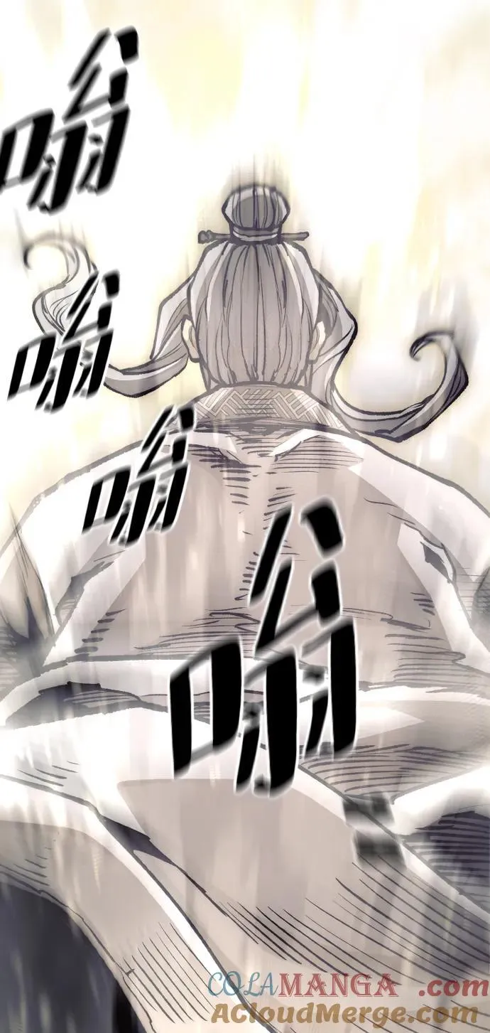 第141话72