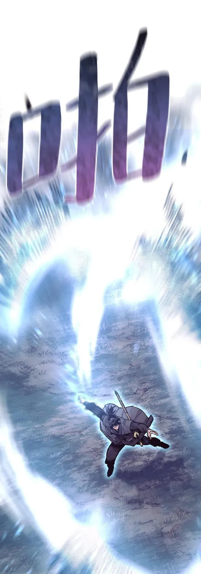 第144话6