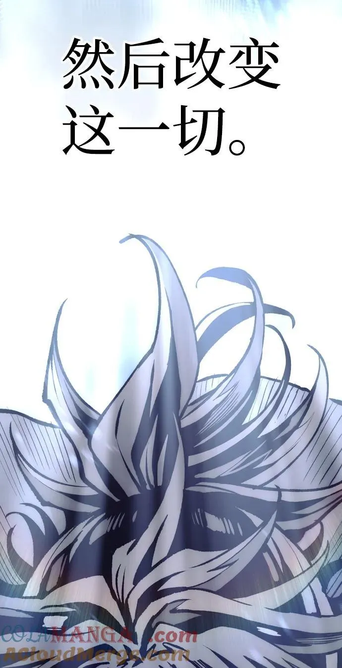 第144话100