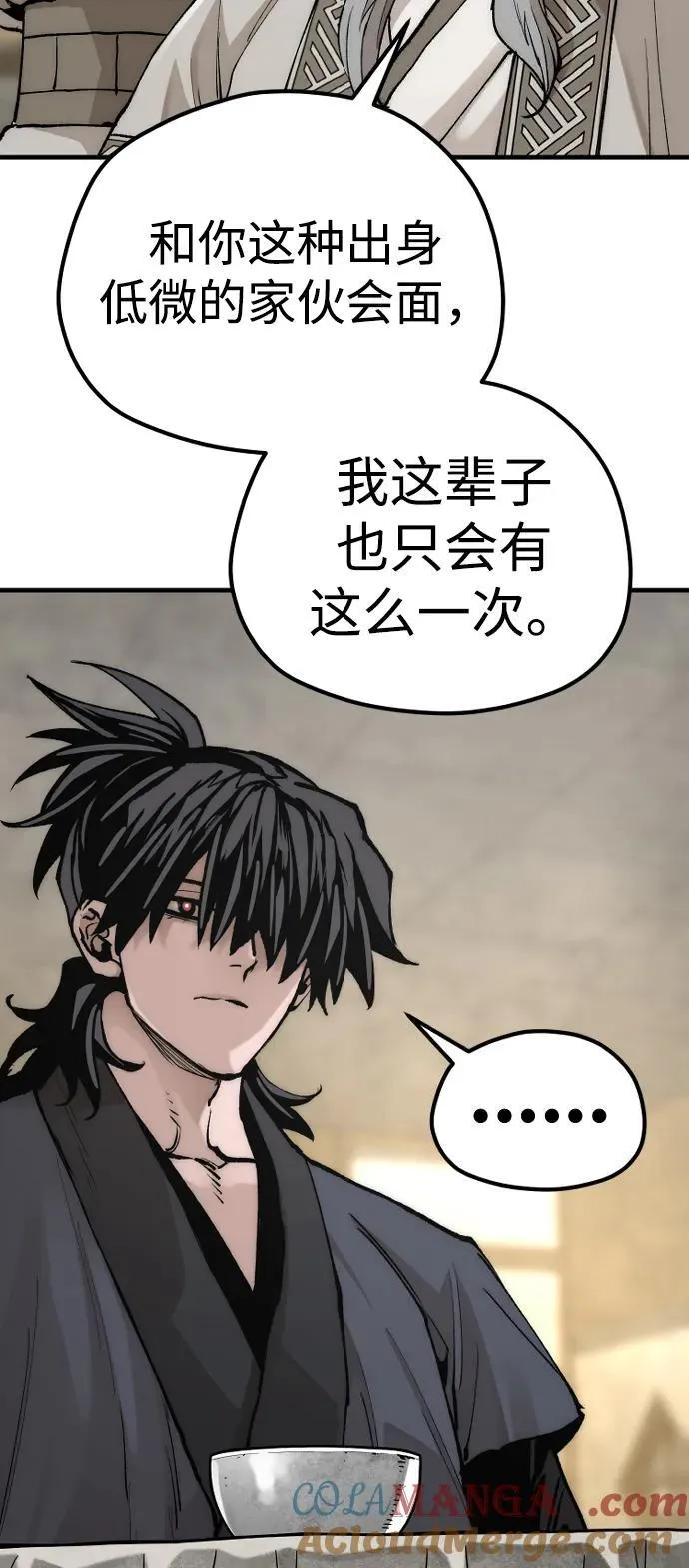 第141话20