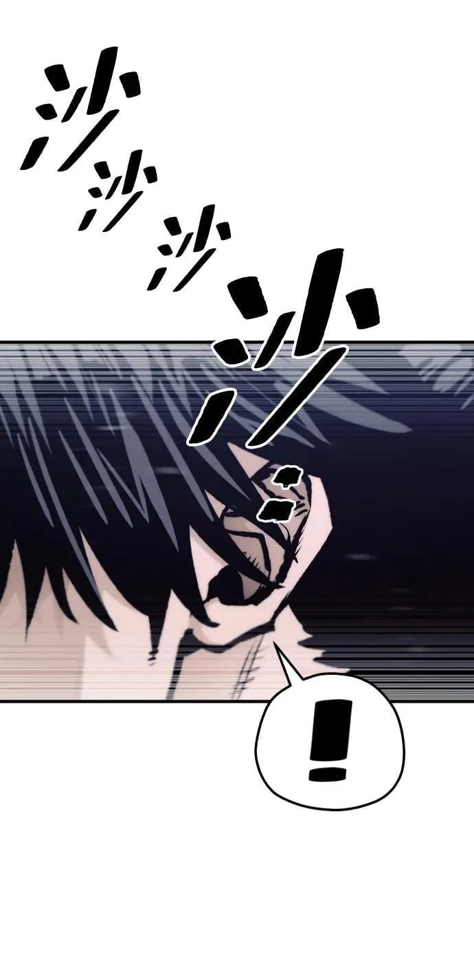 第144话11