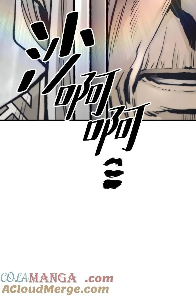 第141话88