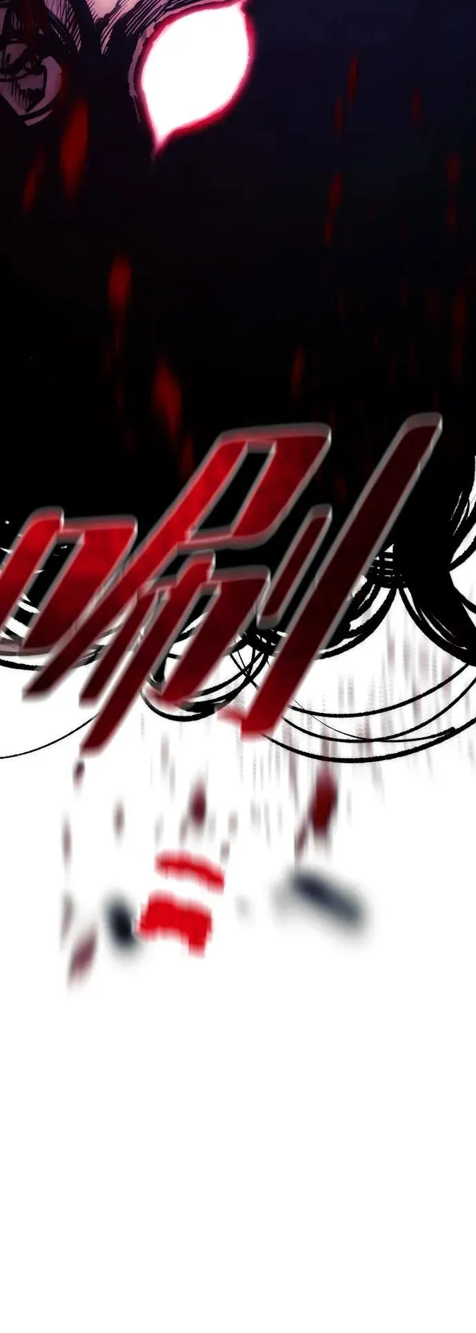 第144话27