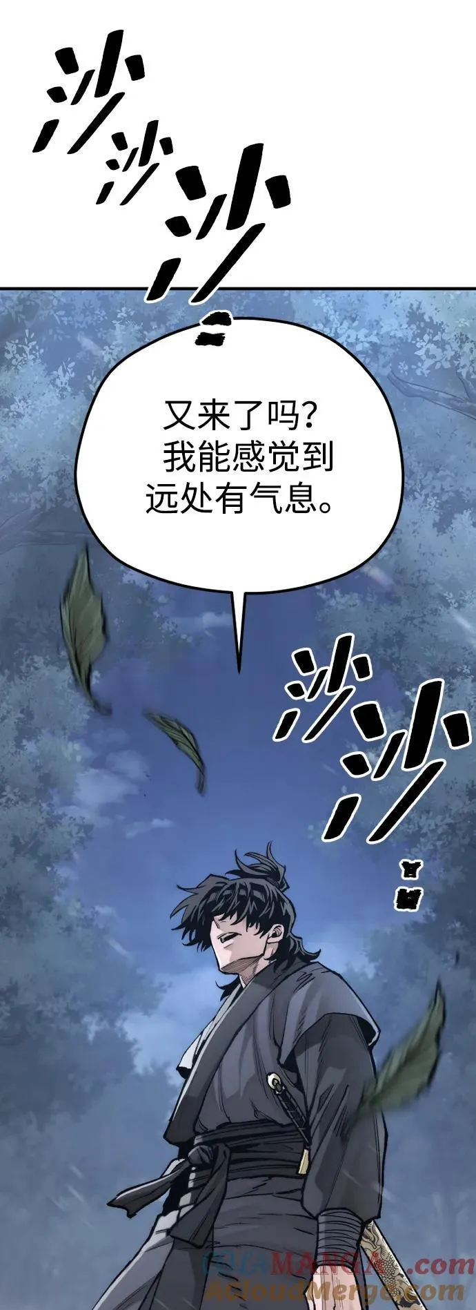 第144话12
