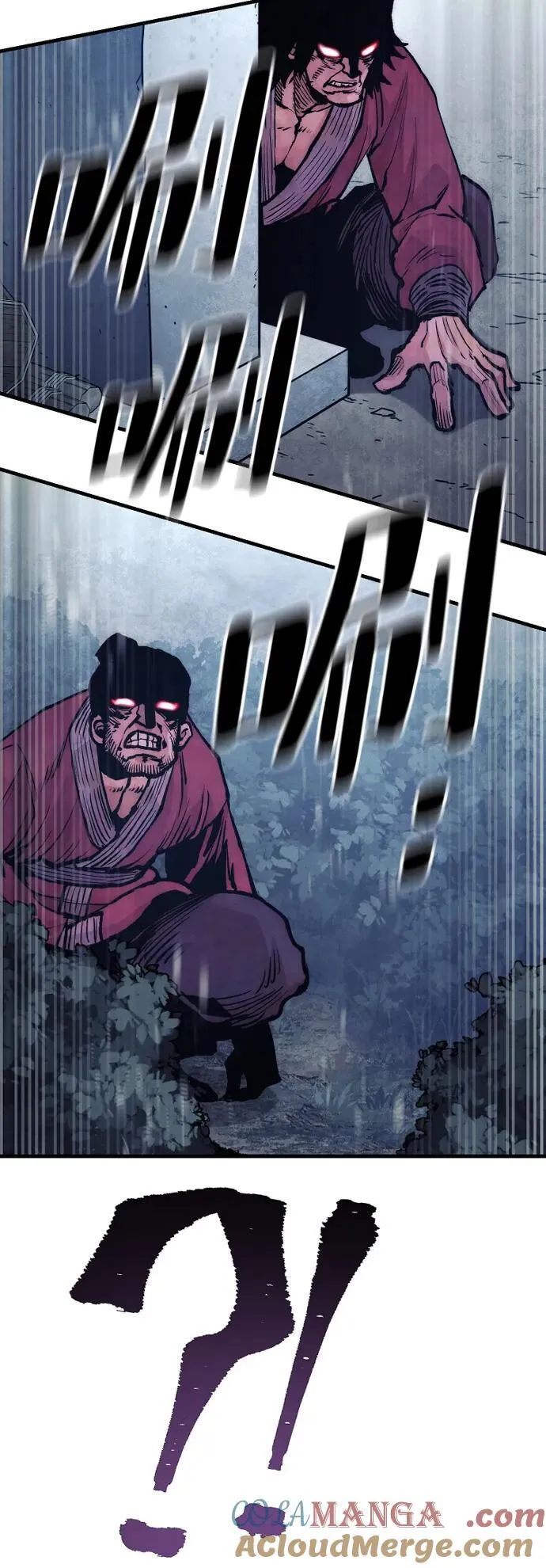 第143话96