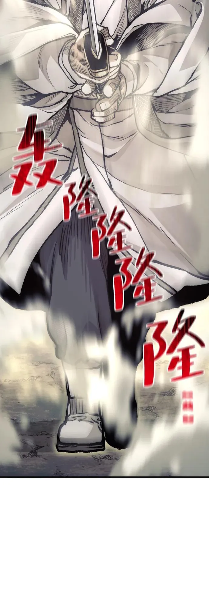第141话93