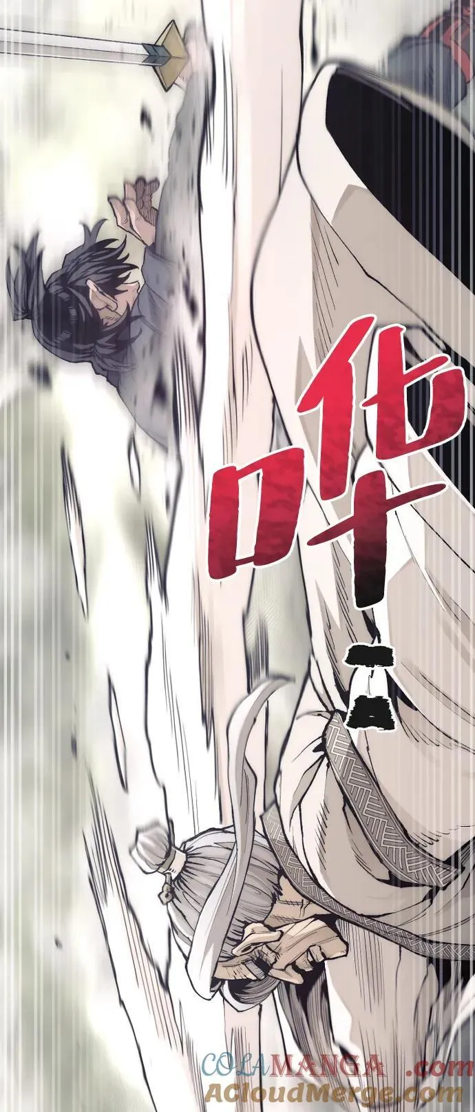 第142话52