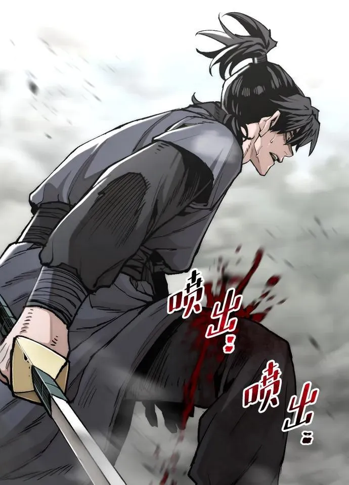 第142话18