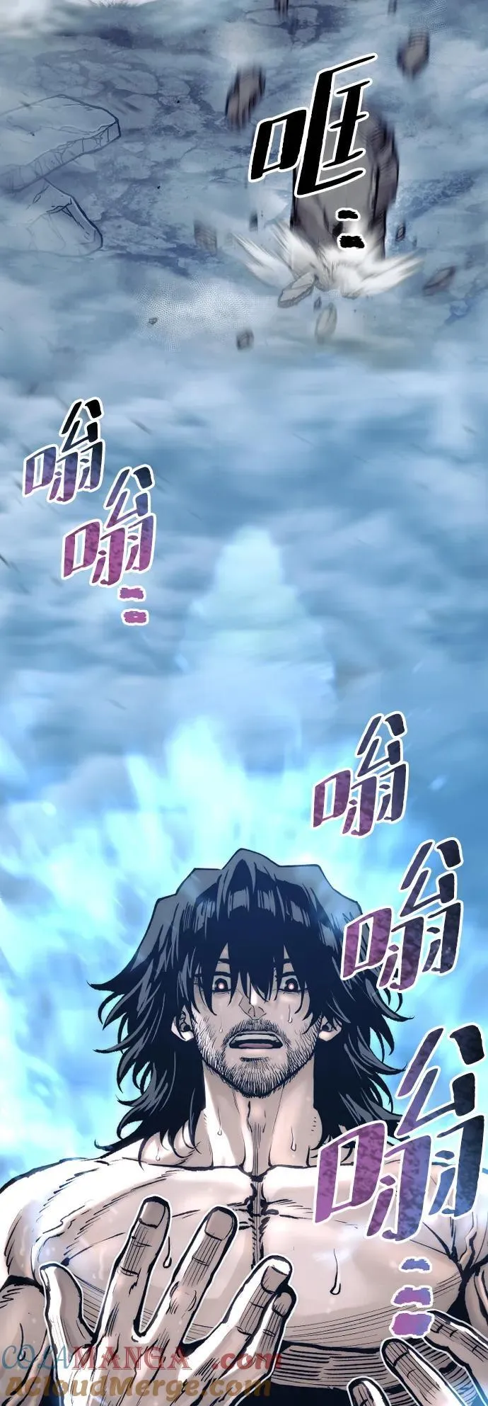 第143话68