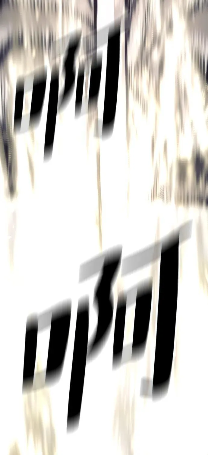 第141话98