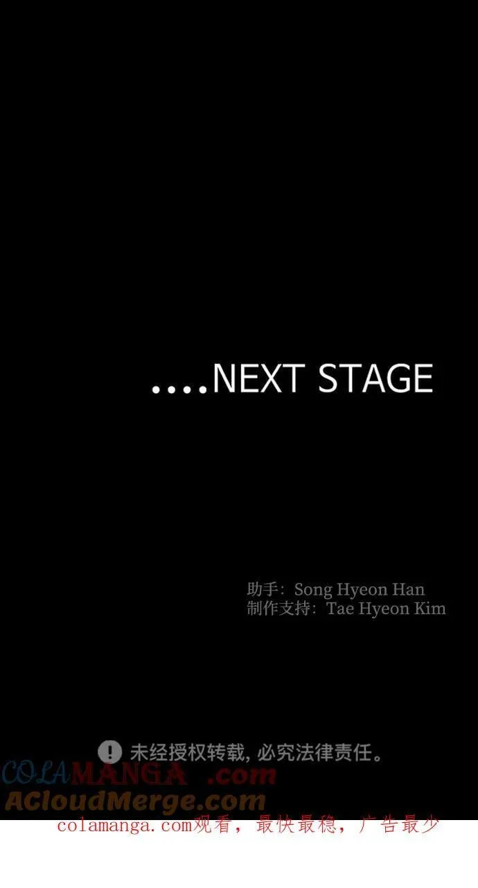 第142话124