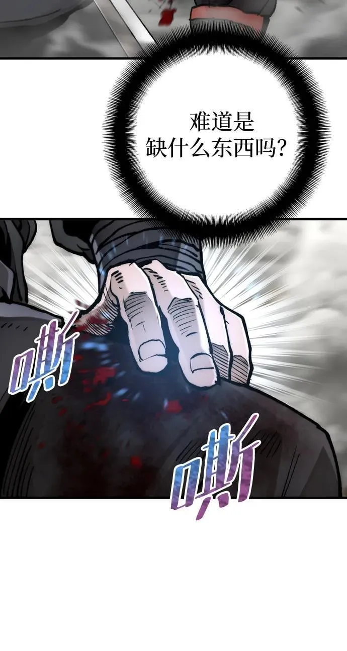 第142话19