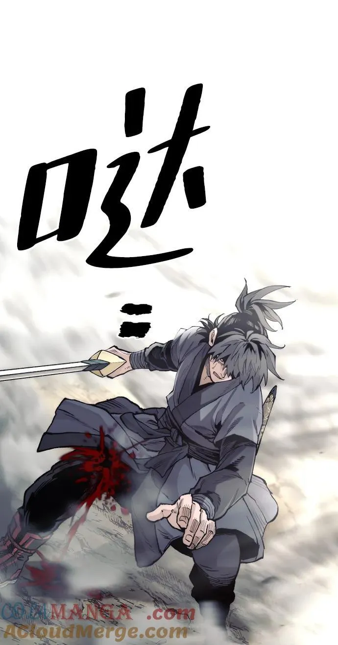 第142话12