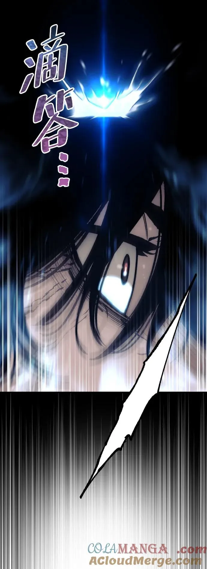 第143话56
